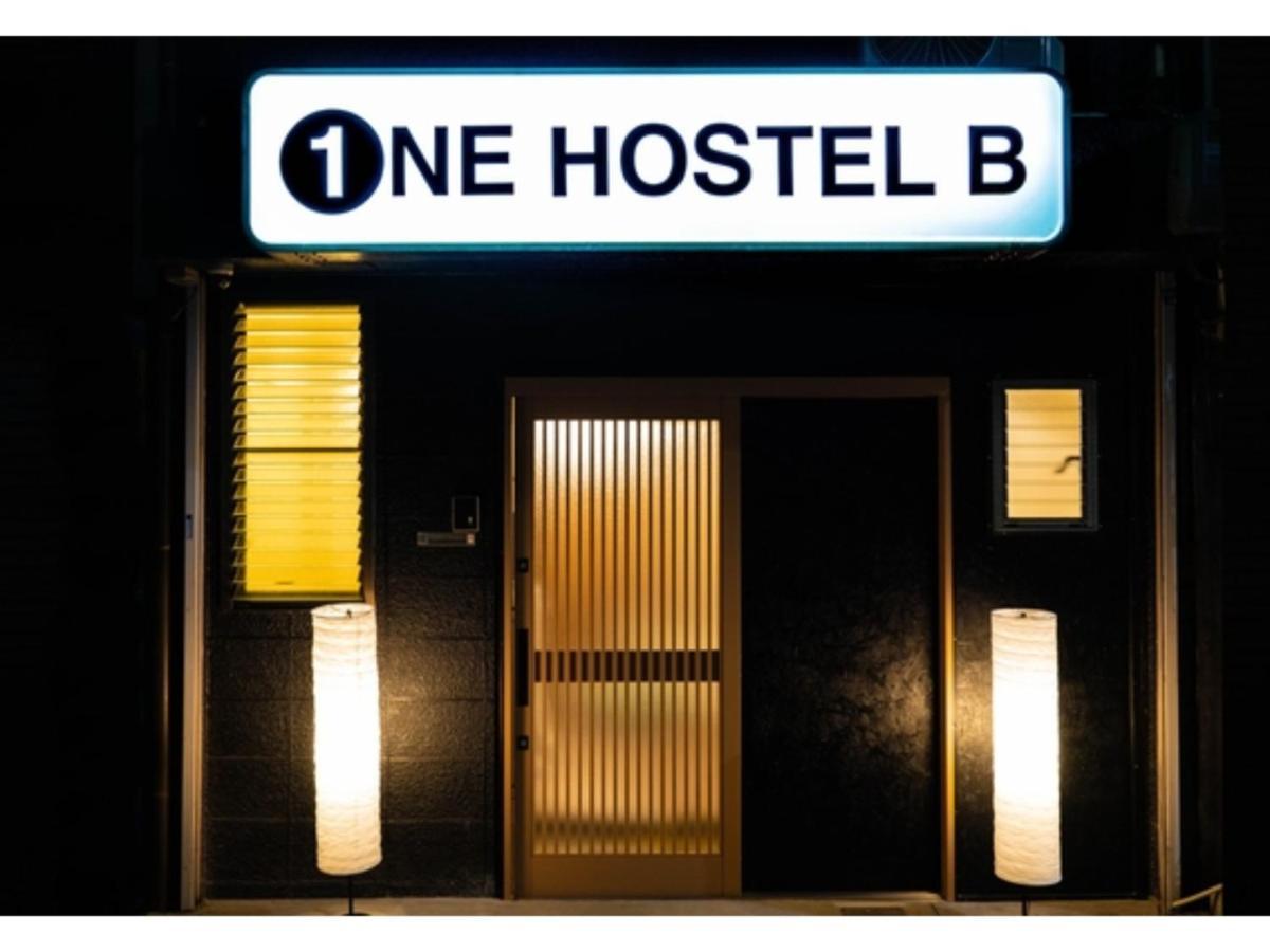 One Hostel Himeji - Vacation Stay 98707V Dış mekan fotoğraf