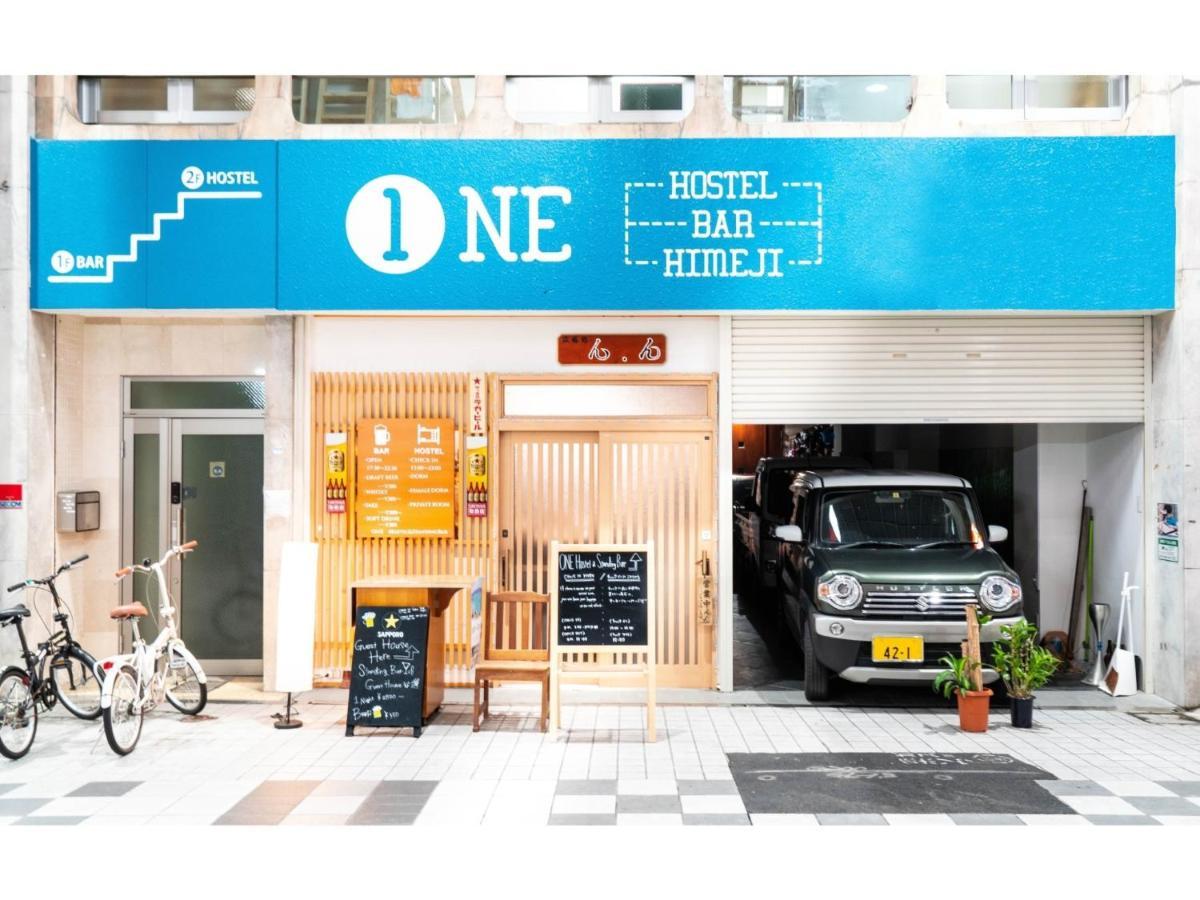 One Hostel Himeji - Vacation Stay 98707V Dış mekan fotoğraf