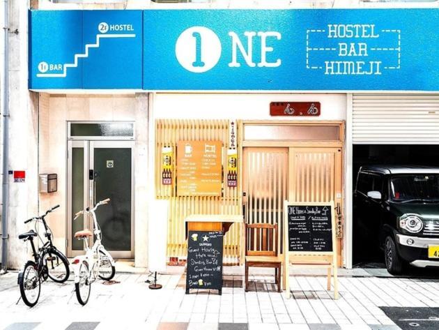 One Hostel Himeji - Vacation Stay 98707V Dış mekan fotoğraf